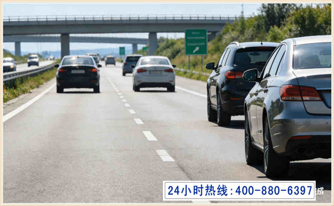 衡山长春拖车电话